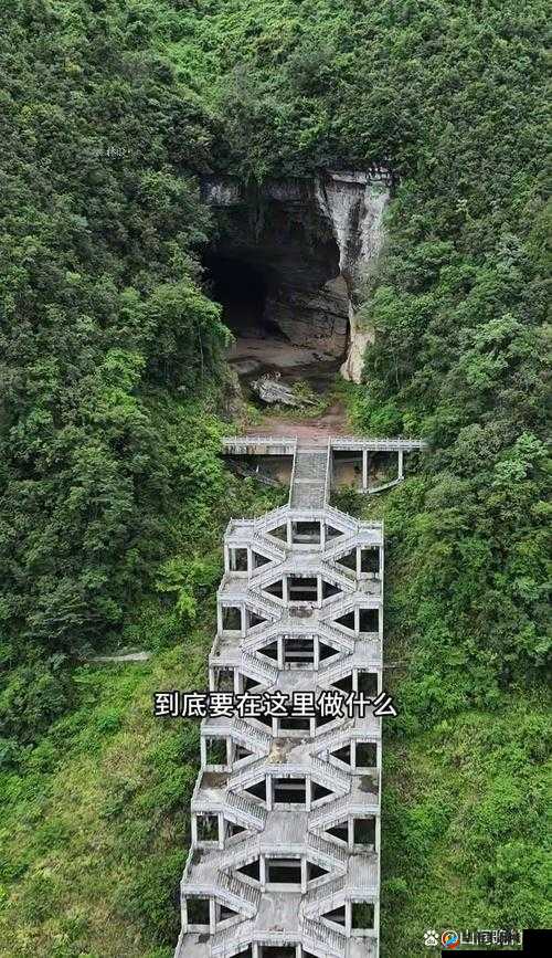 大坤巴塞洞是什么意思？为什么要将其用于？