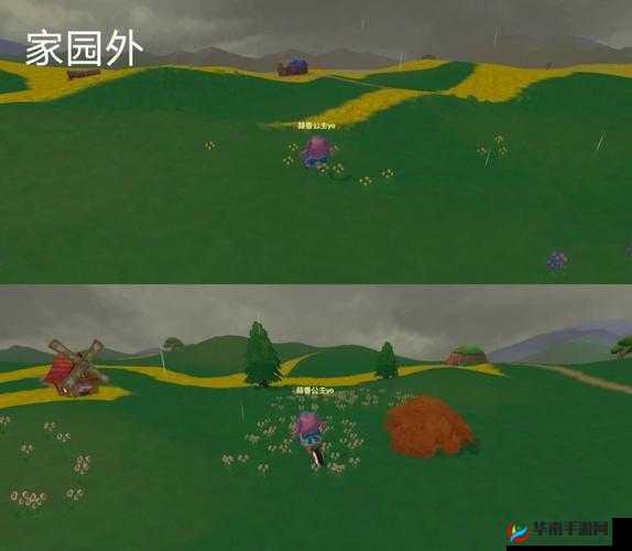 摩尔庄园探宝宝藏点位攻略