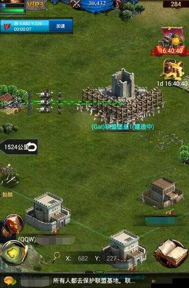 列王的纷争快速攻城技巧，策略与智慧的较量