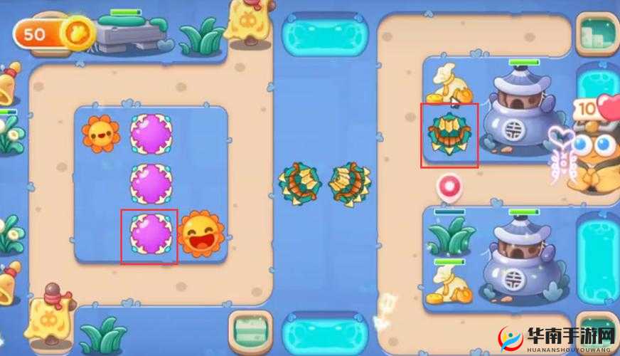 保卫萝卜4阿波道长8关攻略