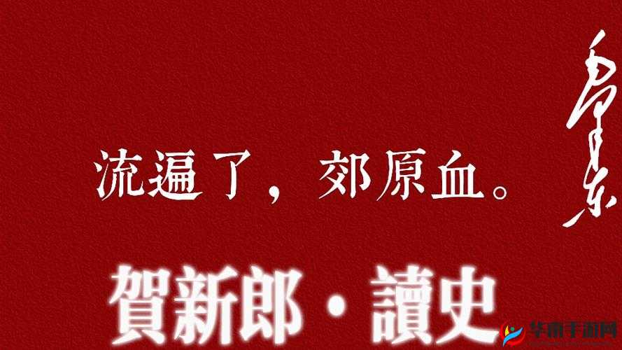 纯白和弦，异曲自东来谒国风主题活动前瞻——预测三大玩法革命