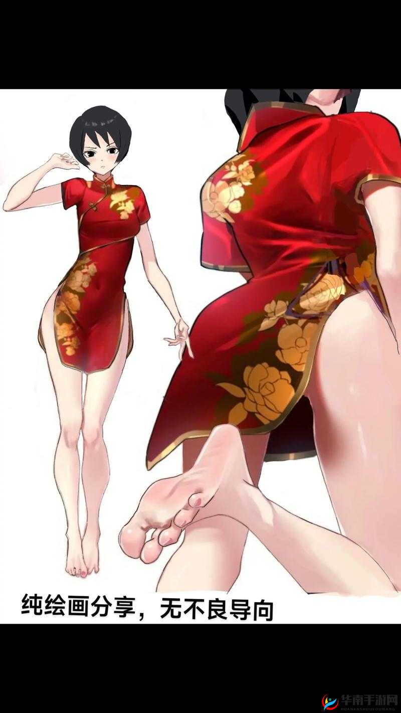 火影黑土漫画在线观看：高清完整版免费阅读，最新章节剧情解析与角色深度剖析