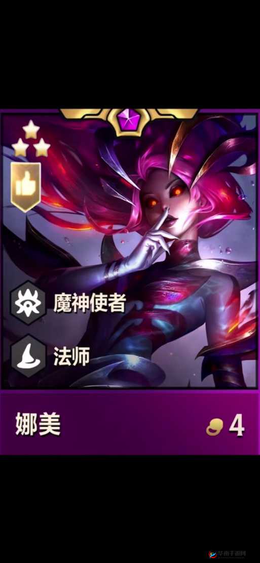 英雄联盟手游娜美快速上手攻略