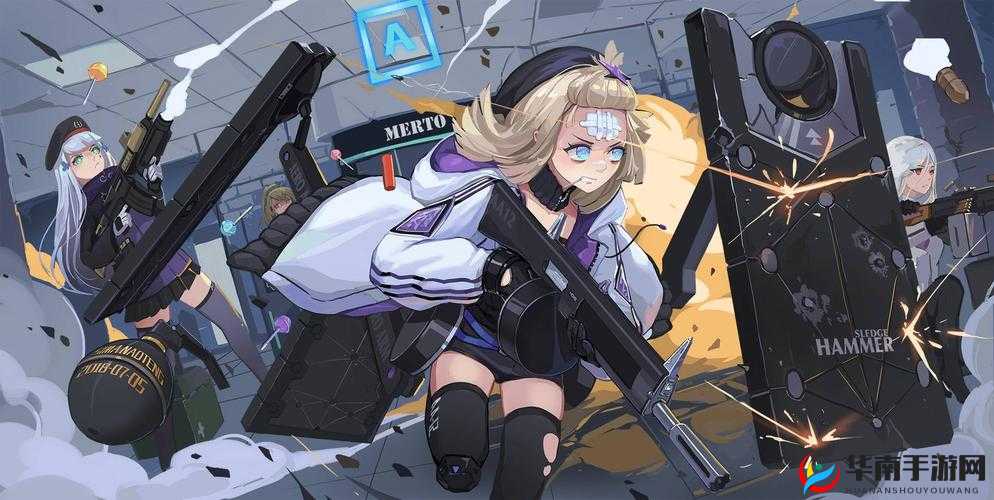 少女前线手枪队配置深度解析