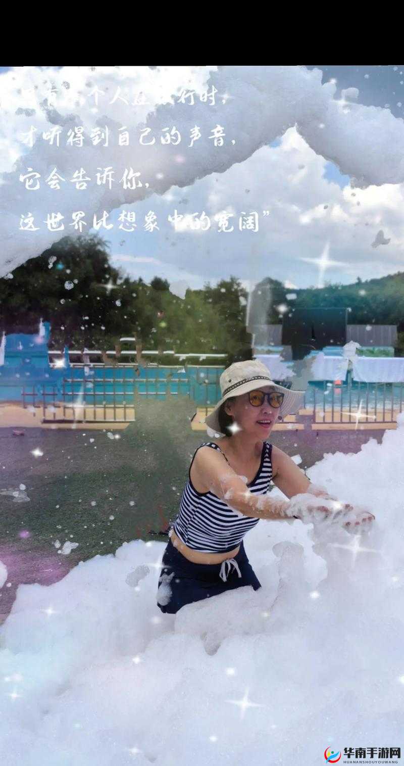 青青草天美 XXX 久久：探索未知的世界，你准备好了吗？