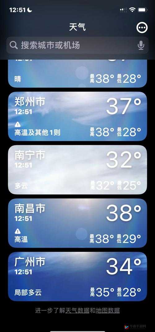 以下生成几个，您可以参考：想知道 gg51 的最新打开方法？快来一探究竟GG51 最新打开方法何处寻？这里揭晓GG51 最新打开方法大揭秘你还不知道吗？GG51 最新打开方法到底是什么？赶紧进来看看