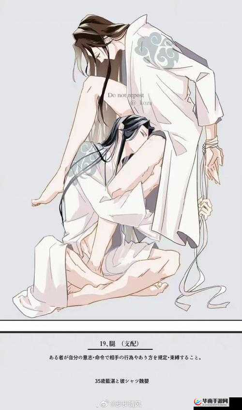 当动漫中的吻戏成为话题，你会如何看待？