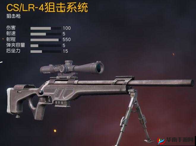 荒野行动，M24与毛瑟的巅峰对决，谁才是你的狙击之王？