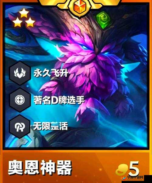 金铲铲之战前期应该怎么玩，策略、探索与适配全攻略