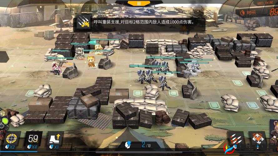 少女前线静风点推演4通关攻略