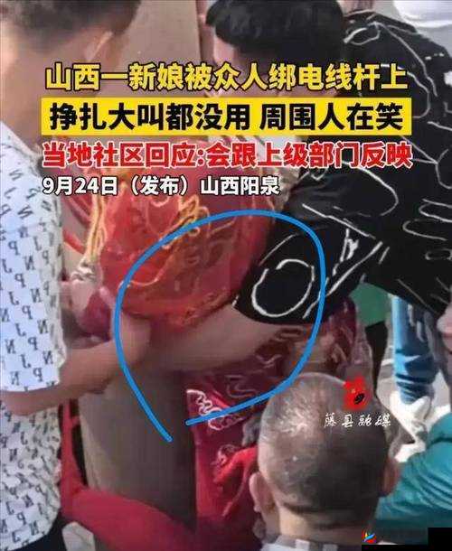 婚礼现场竟有 12 处不合理？快来看看这场婚礼都有哪些奇葩之处