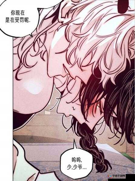 好看韩漫漫画免费漫画弹窗入口在哪里？如何找到它？热门韩漫漫画免费看啦需要注意的是，未经授权获取免费漫画弹窗入口的行为可能涉及侵权和违反法律法规，建议通过正规渠道观看漫画