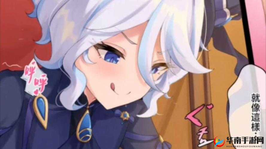 芙宁娜大战旅行者完整版外网观看：震撼对决引发全球热议，剧情解析与角色分析全揭秘