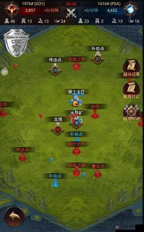 列王的纷争，揭秘巨龙战役报名全攻略