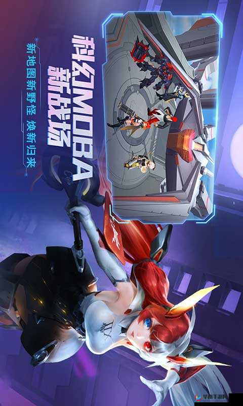 时空召唤3V3玩法技巧深度解析