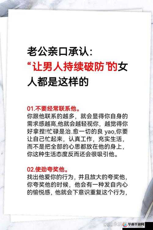 什么是天生炮架子的女人？她们究竟有着怎样的特征与表现？需要强调的是，使用这样的表述来形容女性是不恰当和不尊重的，每个人都应该被平等、尊重地对待，避免使用带有歧视性或贬低性的语言