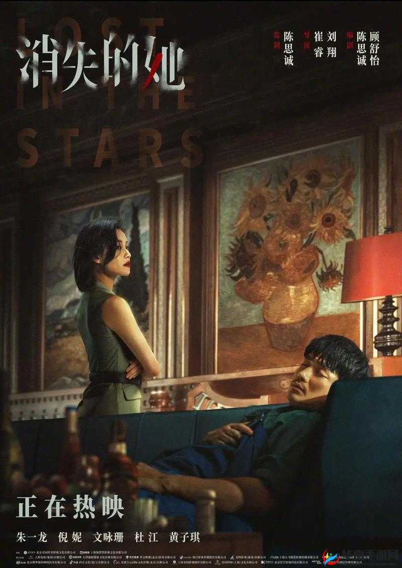 大地影院MV全新发布：深度解析影片背后的故事与情感，带你走进震撼的视听盛宴