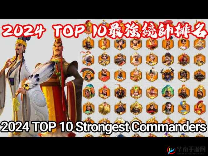 万国觉醒哪位统帅最厉害？预测未来玩法革命的三大趋势