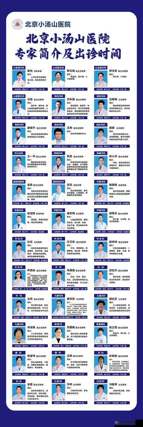 多少岁出社会才正常？专家解答