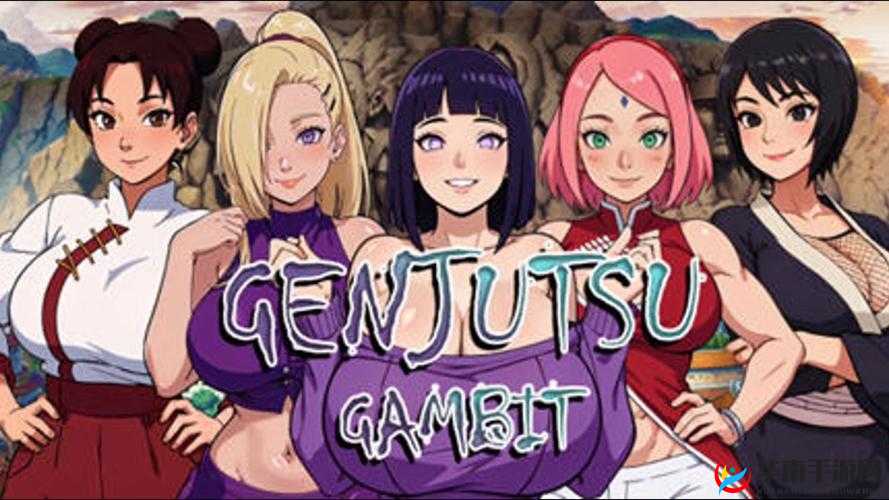 以下几个供您参考：火影忍者18+免费解锁版，你想知道它的隐藏福利吗？火影忍者18十免费解锁版究竟有何特别之处？快来一探究竟惊爆火影忍者18十免费解锁版，你真的了解它的全部吗？需要说明的是，未经授权传播、使用未经官方许可的所谓免费解锁版可能涉及侵权和违法行为，请您支持正版