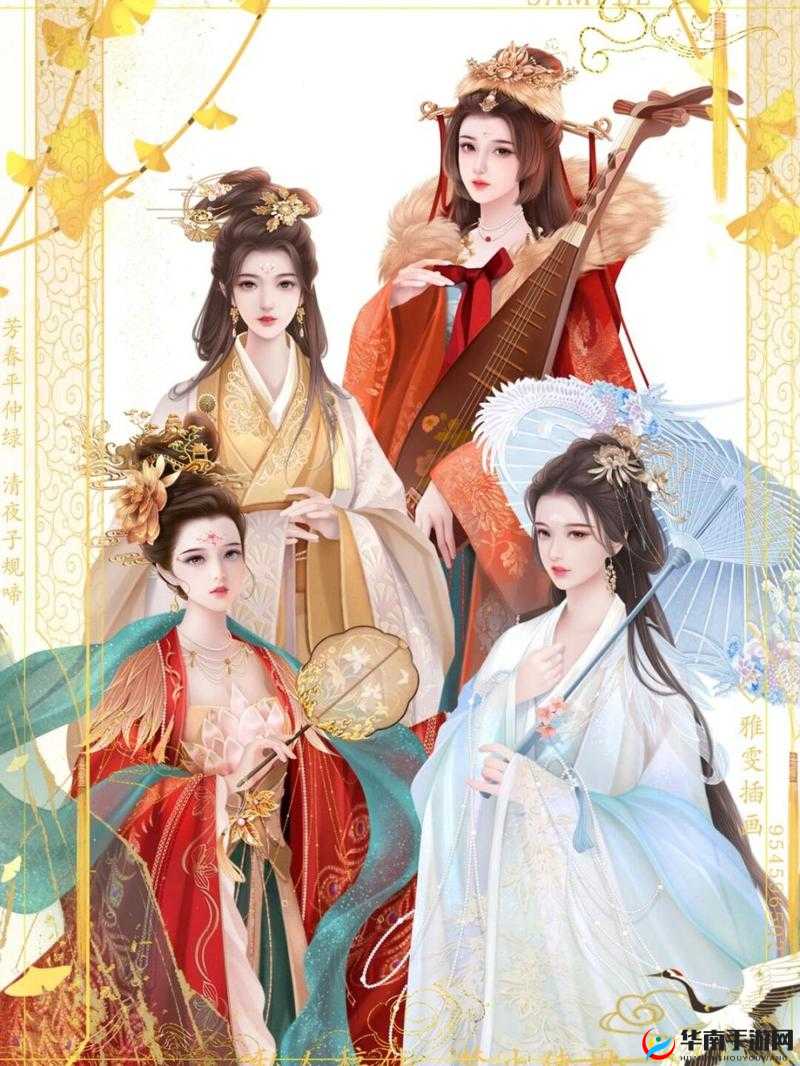 沉鱼落雁，闭月羞花——中国古代四大美女的传奇人生