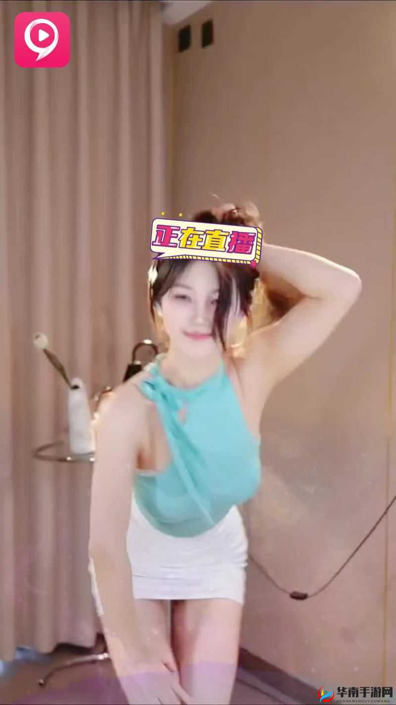 九秀直播间最新动态：揭秘主播们的日常与精彩互动，网友热议不断