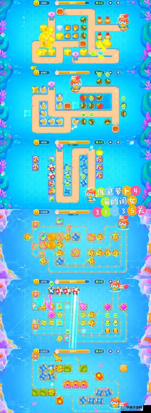 保卫萝卜4周赛10月19日通关攻略