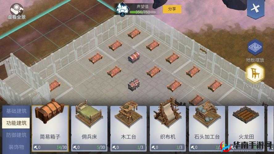 冰原守卫者苔原在哪里，资源管理的重要性与高效利用策略