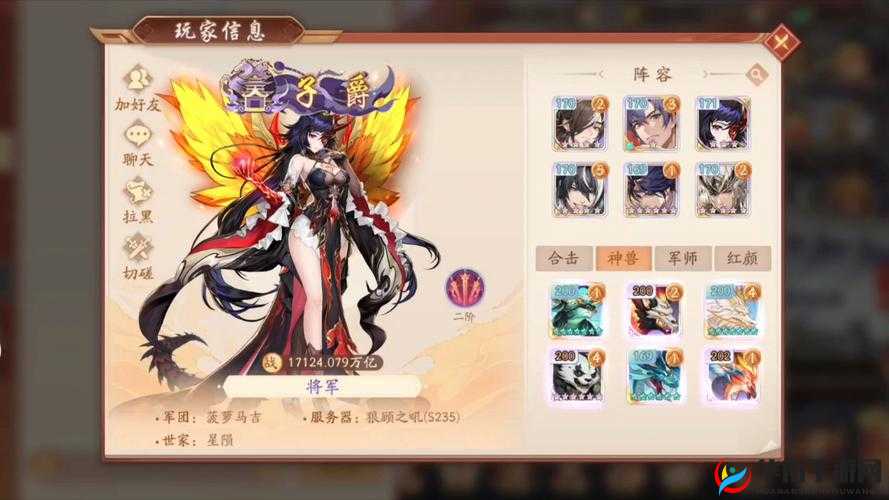 少年三国志2战法红品质分析，资源管理的艺术