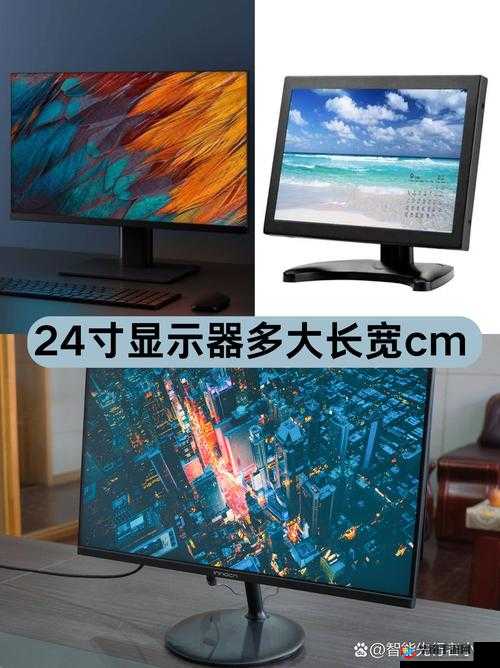 137尺寸图片的独特优势与应用场景解析：如何选择适合的137尺寸图片提升视觉效果？