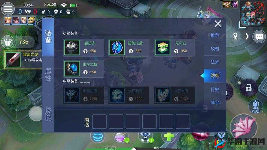 时空召唤传送技能怎么玩