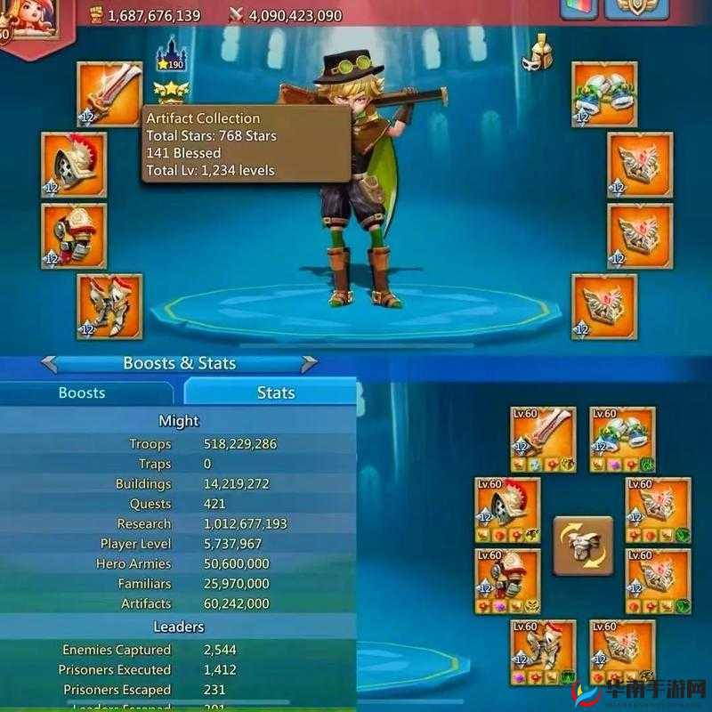 王国纪元集结手具备条件