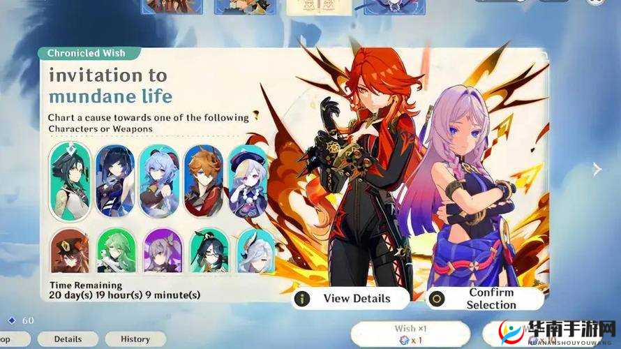 原神角色被毒液附身黑化后的惊人变化，全新剧情与战斗风格揭秘