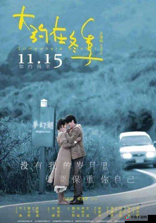 国产无码成人免费资源在线观看，高清画质无广告，最新热门影片一网打尽，满足你的观影需求