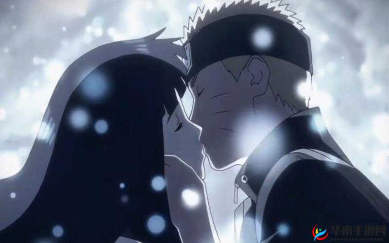 鸣人真正爱的人是谁？揭秘火影忍者中鸣人内心最深处的感情归属
