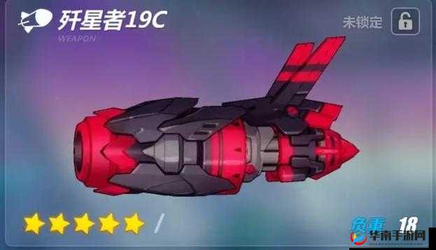 崩坏3歼星者19C圣痕怎么搭配