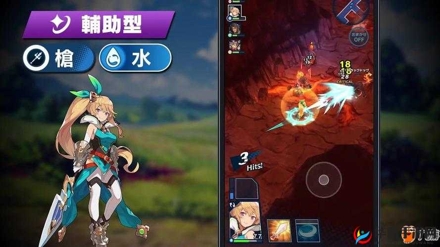 失落的龙约：九游版（九游游戏中心下载）