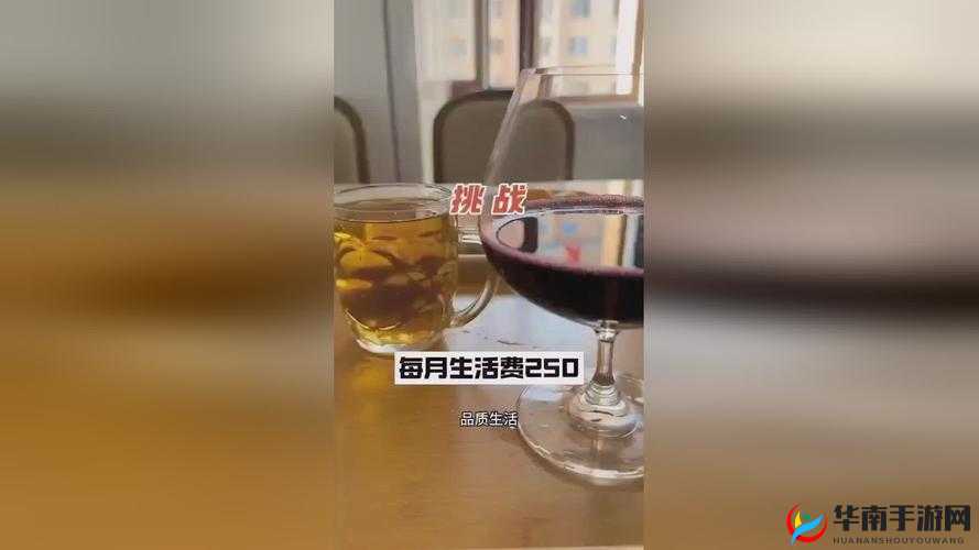 黑料正能量index.php-page-45究竟是什么？带你深入了解其背后的故事与意义