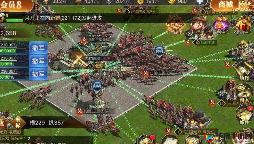 烽火十八州点将台的作用及其在游戏中的最大化利用