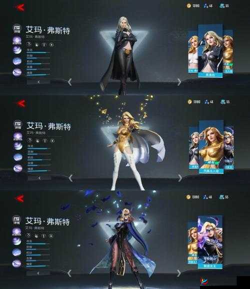 漫威超级战争白皇后玩法攻略