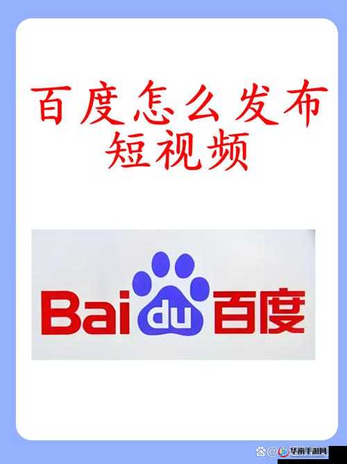 寂寞老师教你如何从后面生成优质，提升内容吸引力与百度搜索排名效果