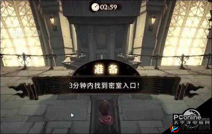 哈利波特魔法觉醒，揭秘无名之书密室的开启方法