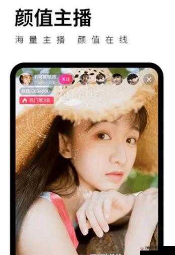 抖抈 app 入口免费，你 get 到了吗？