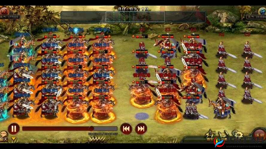 帝王三国全骑流攻略