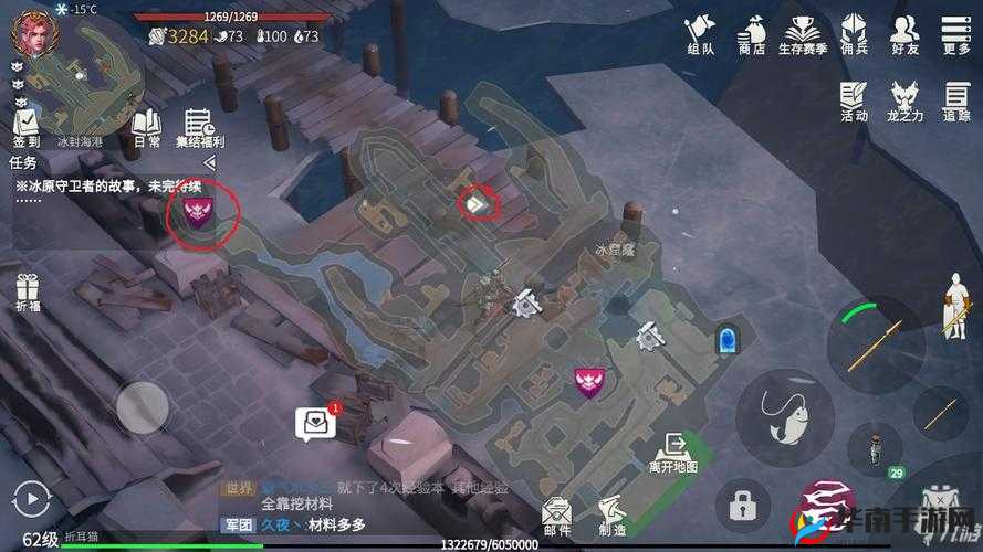 冰原守卫者怎么解锁冰封海港，资源管理、技巧与最大化价值