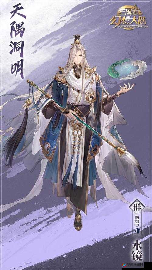 三国志幻想大陆魏国武将大全攻略