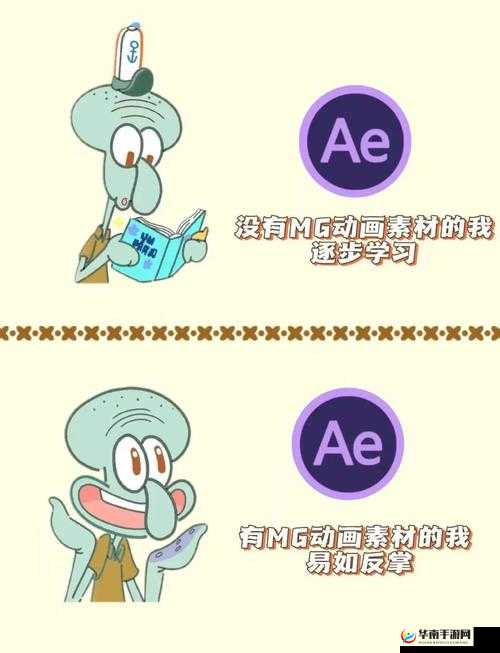 ViciNeko动画视频外网热播，揭秘萌系角色背后的故事与创作灵感