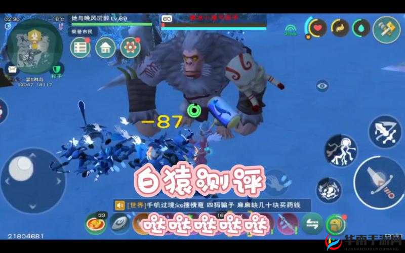 创造与魔法刷冰魔晶赚钱攻略，底层逻辑与操作映射深度剖析