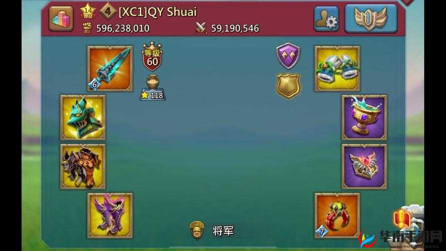 王国纪元T5兵种攻击力详解