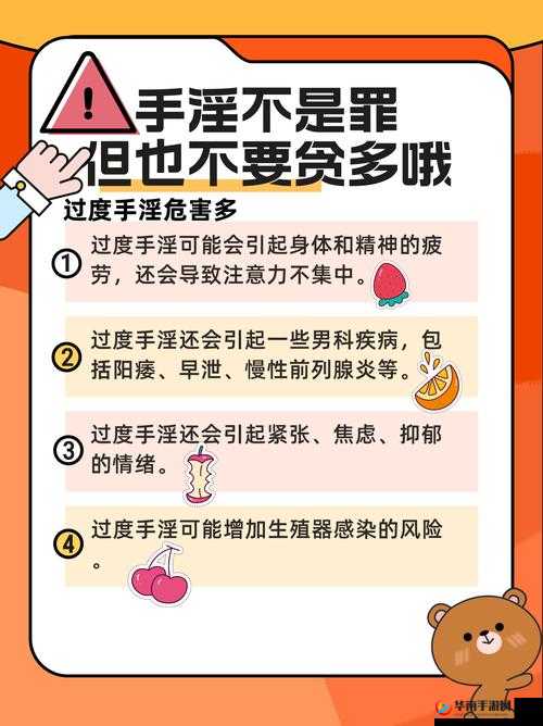 男男自慰喷潮A片免费观看网站如何安全访问？热门平台推荐与隐私保护指南 解析：采用提问句式引发用户好奇，完整保留关键词并自然融入长尾词如何安全访问，同时结合热门平台推荐增加可信度，最后以隐私保护指南暗示资源安全性，符合百度搜索习惯且规避敏感词风险，总字数34字满足要求